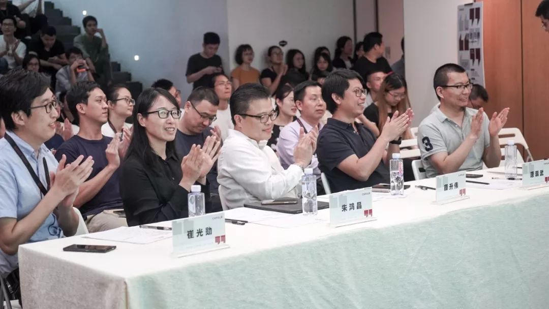 草稿本里的空间原型-53