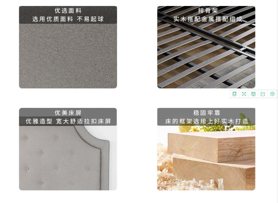 9.28 天猫设计日“東逸饰家”联手“居然之家”打造不一样的家-41