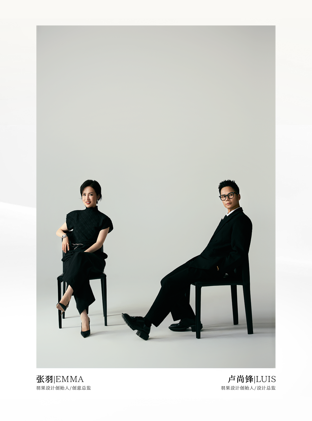 新作  ：演绎理想家的双面美学——金华滨江沁湖映月丨IF DESIGN 羽果设计-85