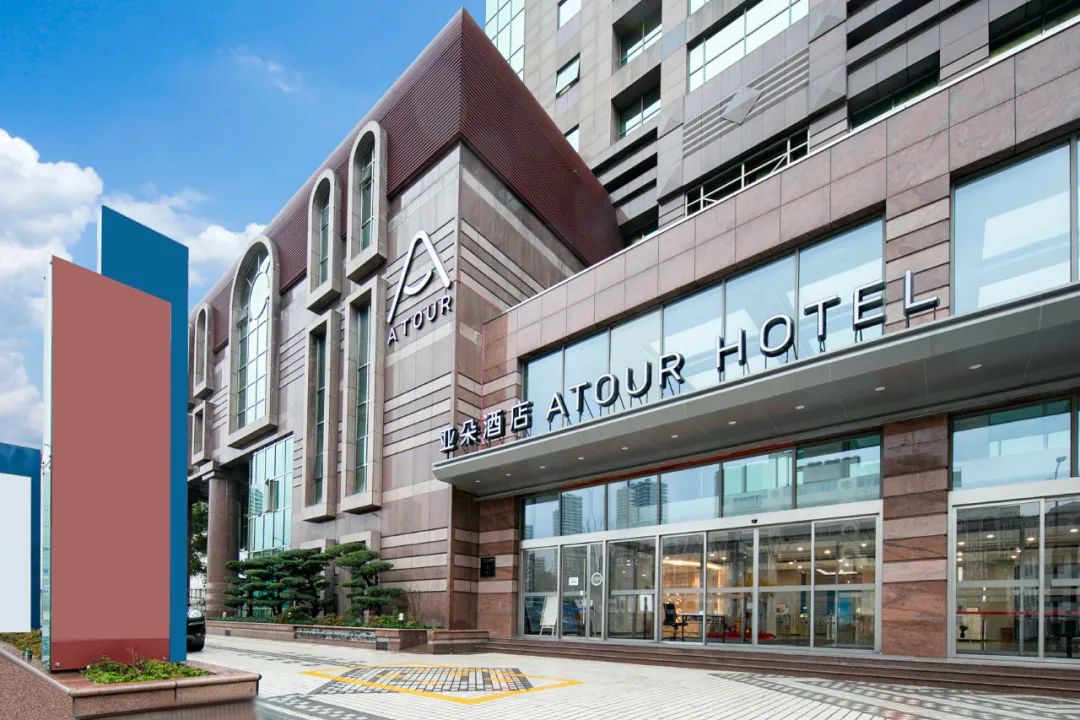 亚朵酒店香港大禾装打造高端医美空间-0