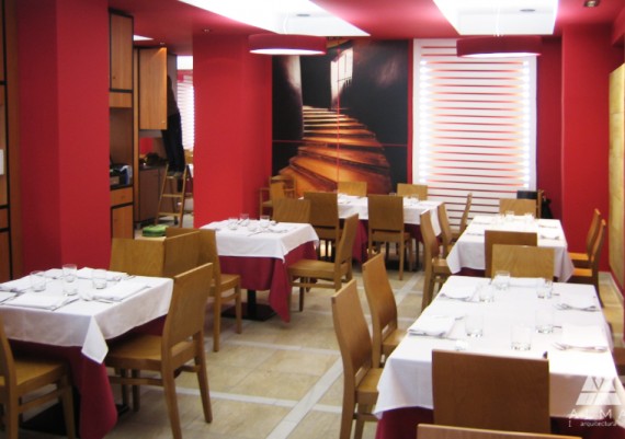 丨ALMA arquitectura-9