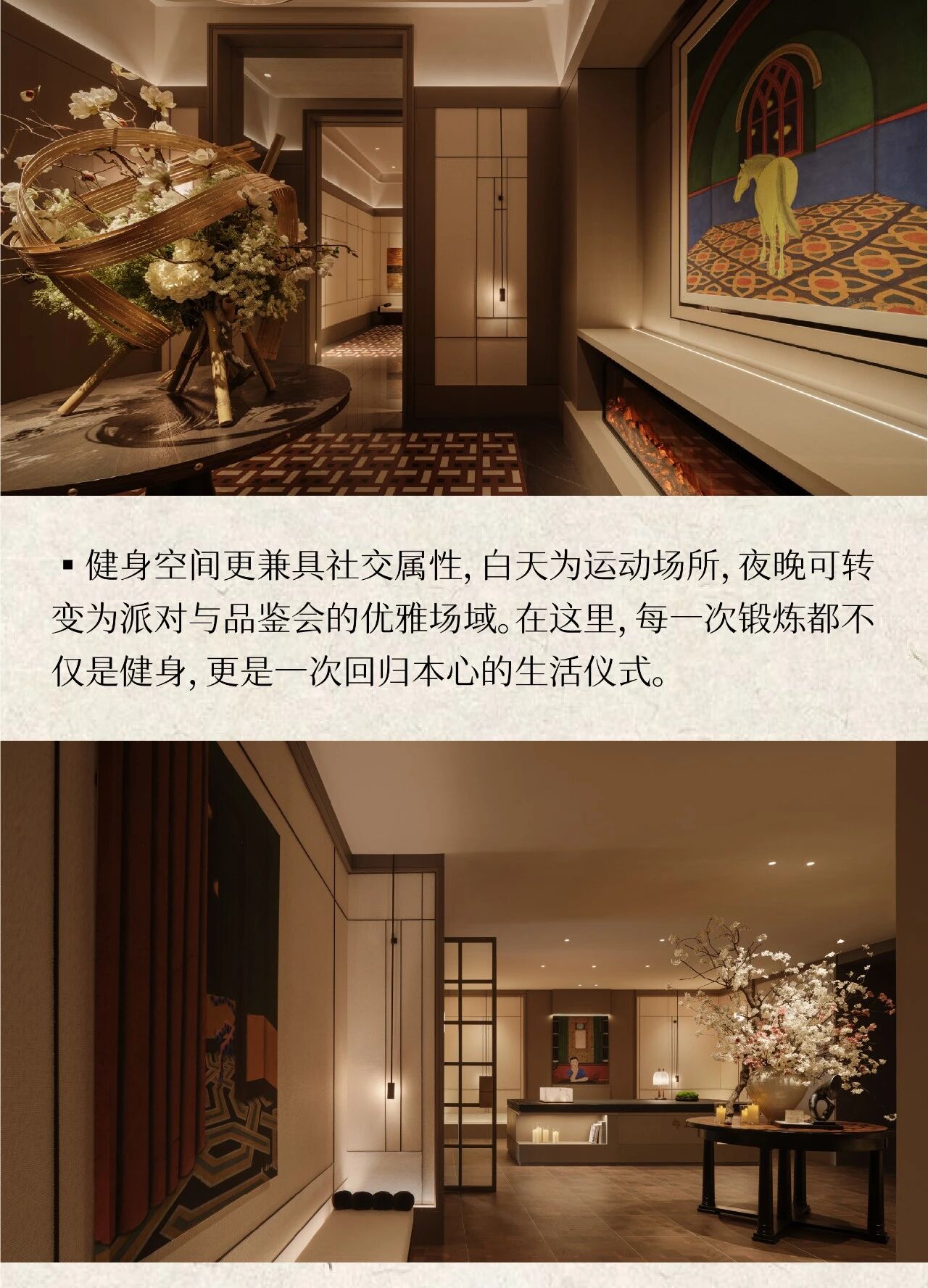 新作 万科东合映象 都市桃花源丨中国武汉丨春山在望-28