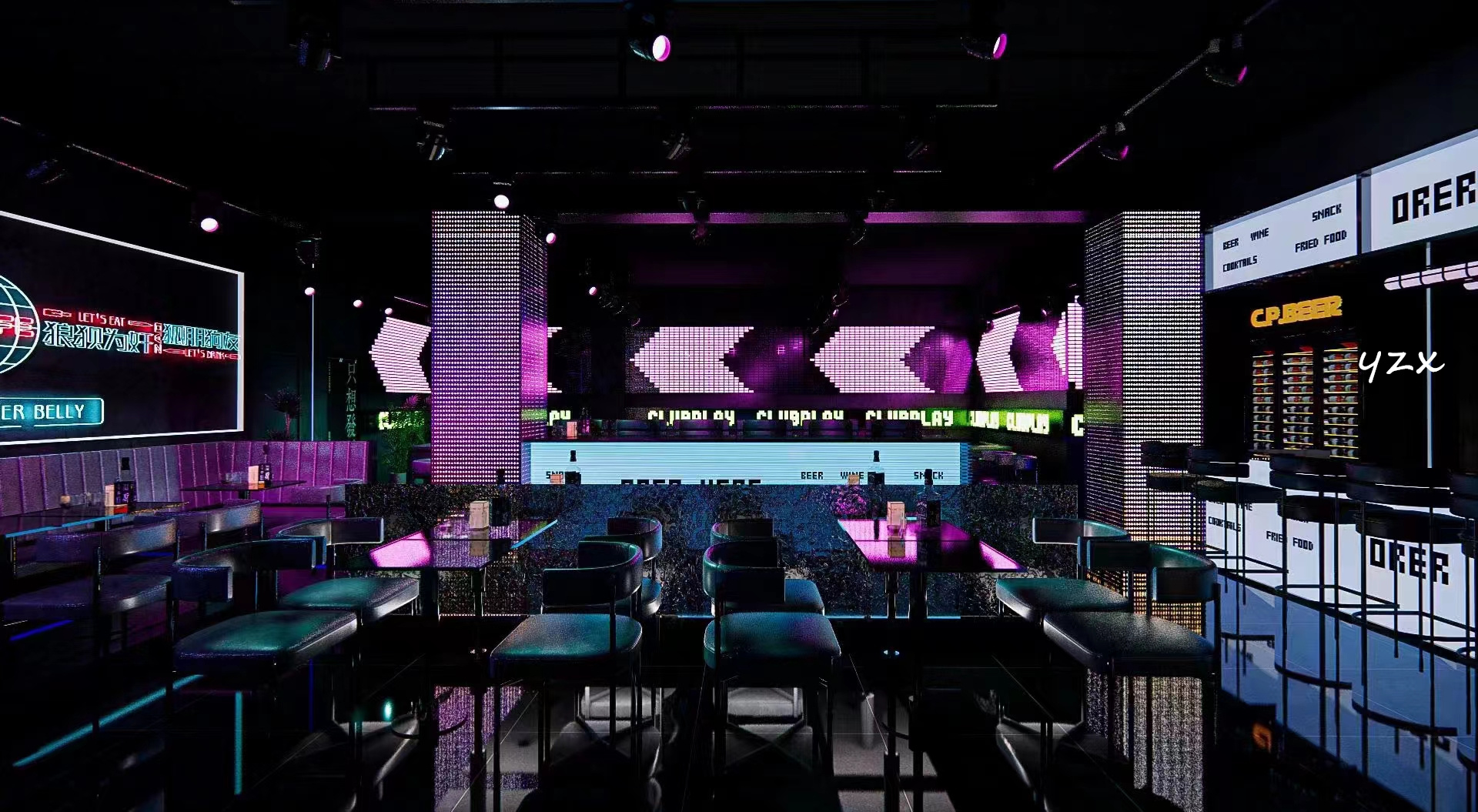 赛博酒吧-3