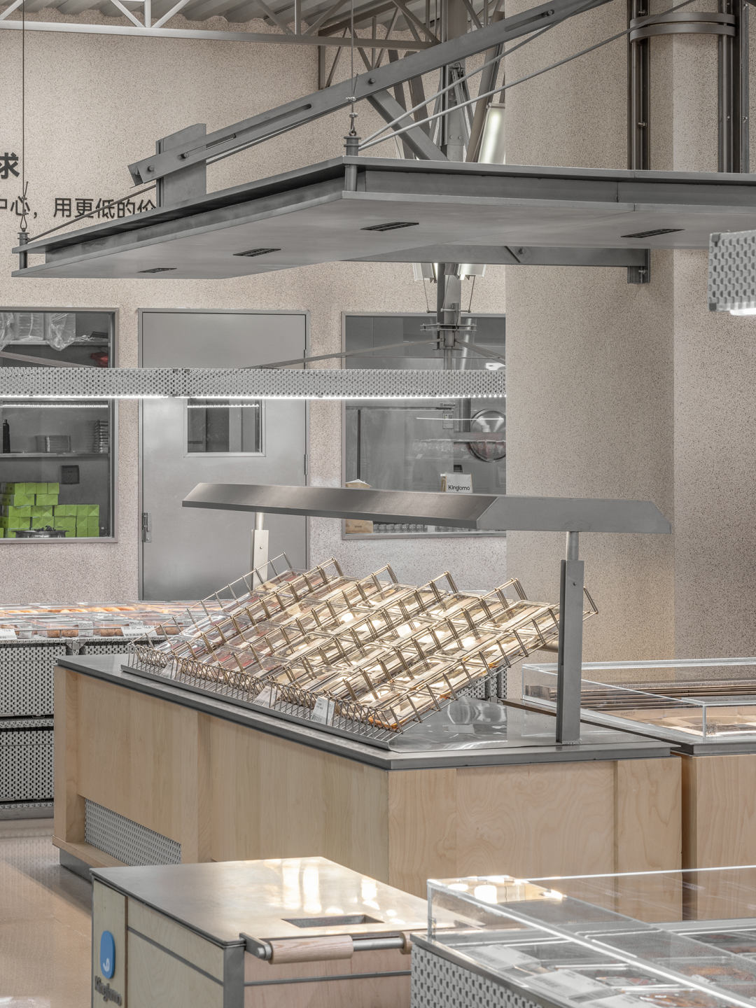 沈阳故宫文博书房丨中国沈阳丨一然设计（上海,深圳,沈阳,北京）-231