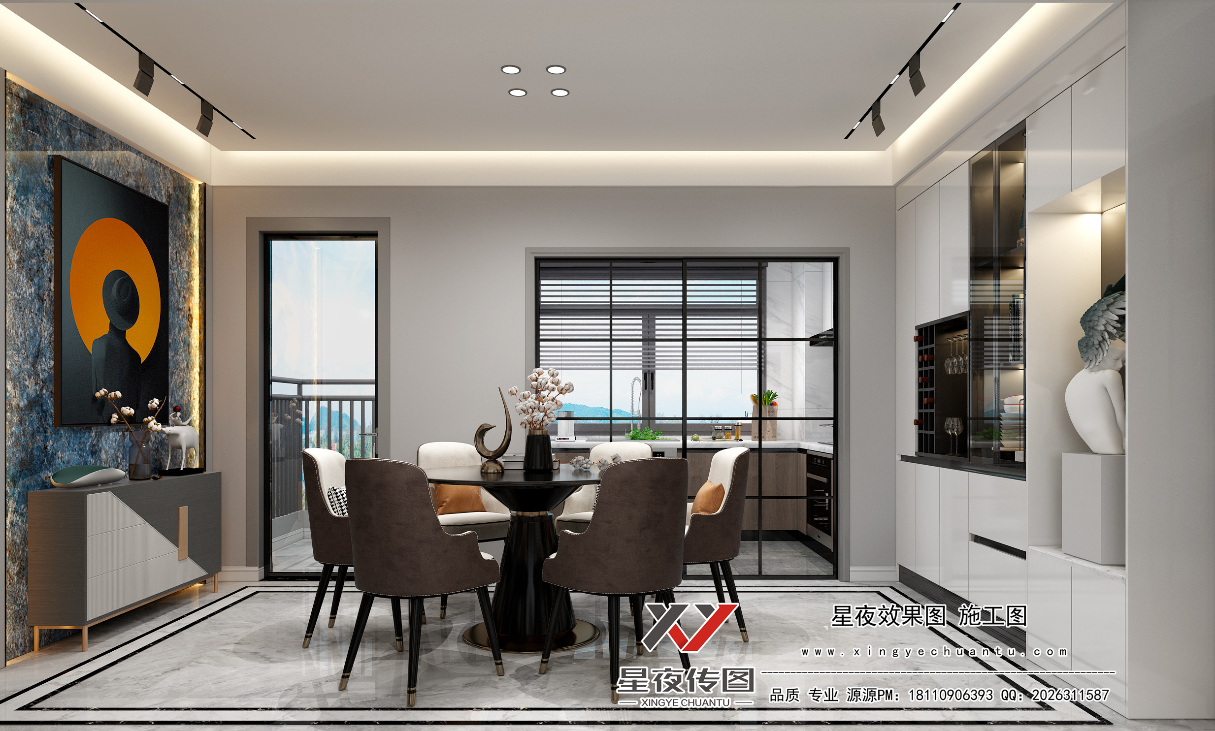 现代轻奢黑白灰全屋定制                     -1