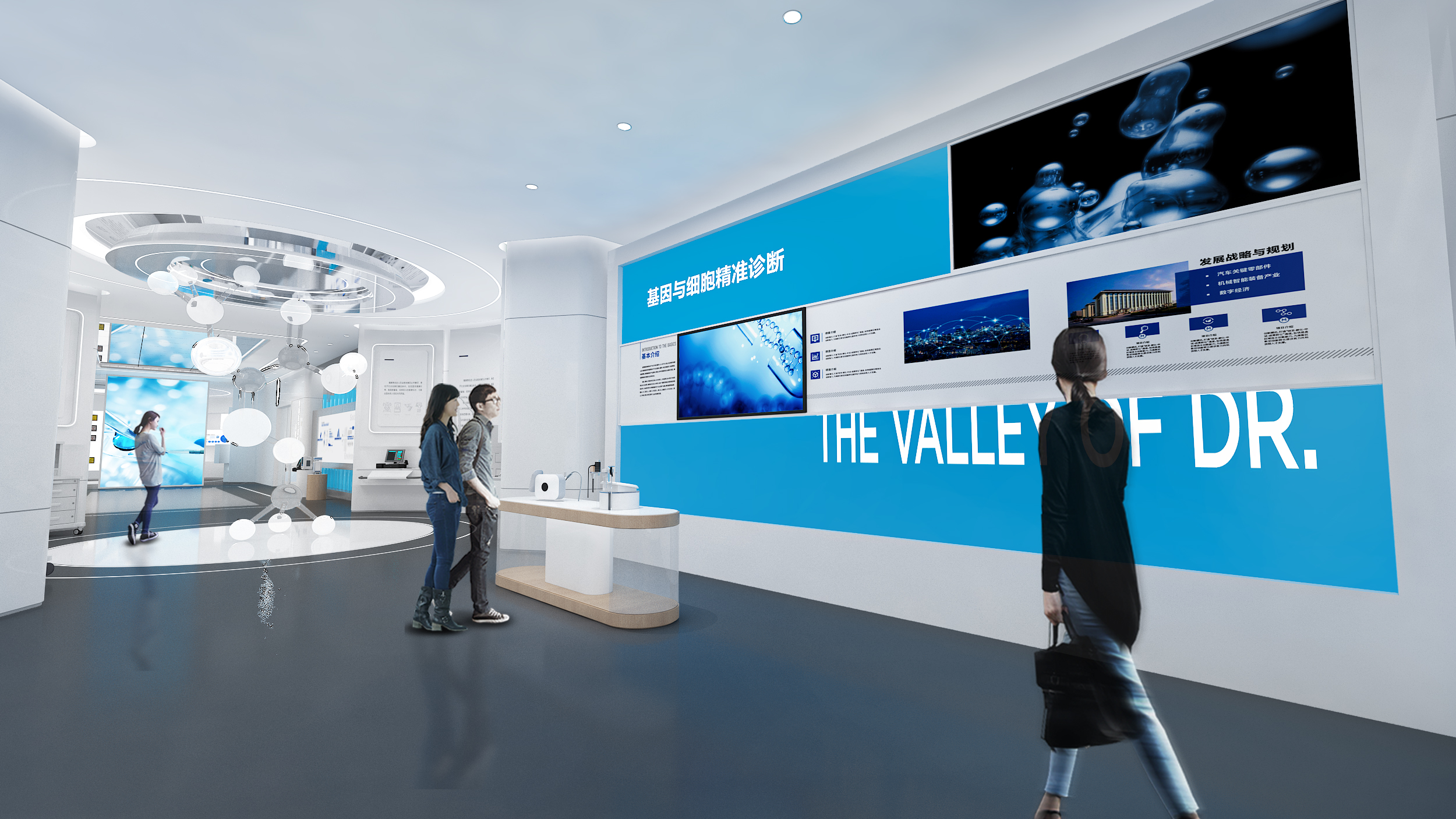 展示设计：医疗企业展厅｜设计方案效果展示-11