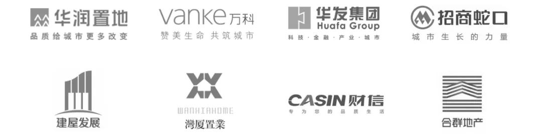 IN SPACE·空格 | 打造国际化的生活空间-83