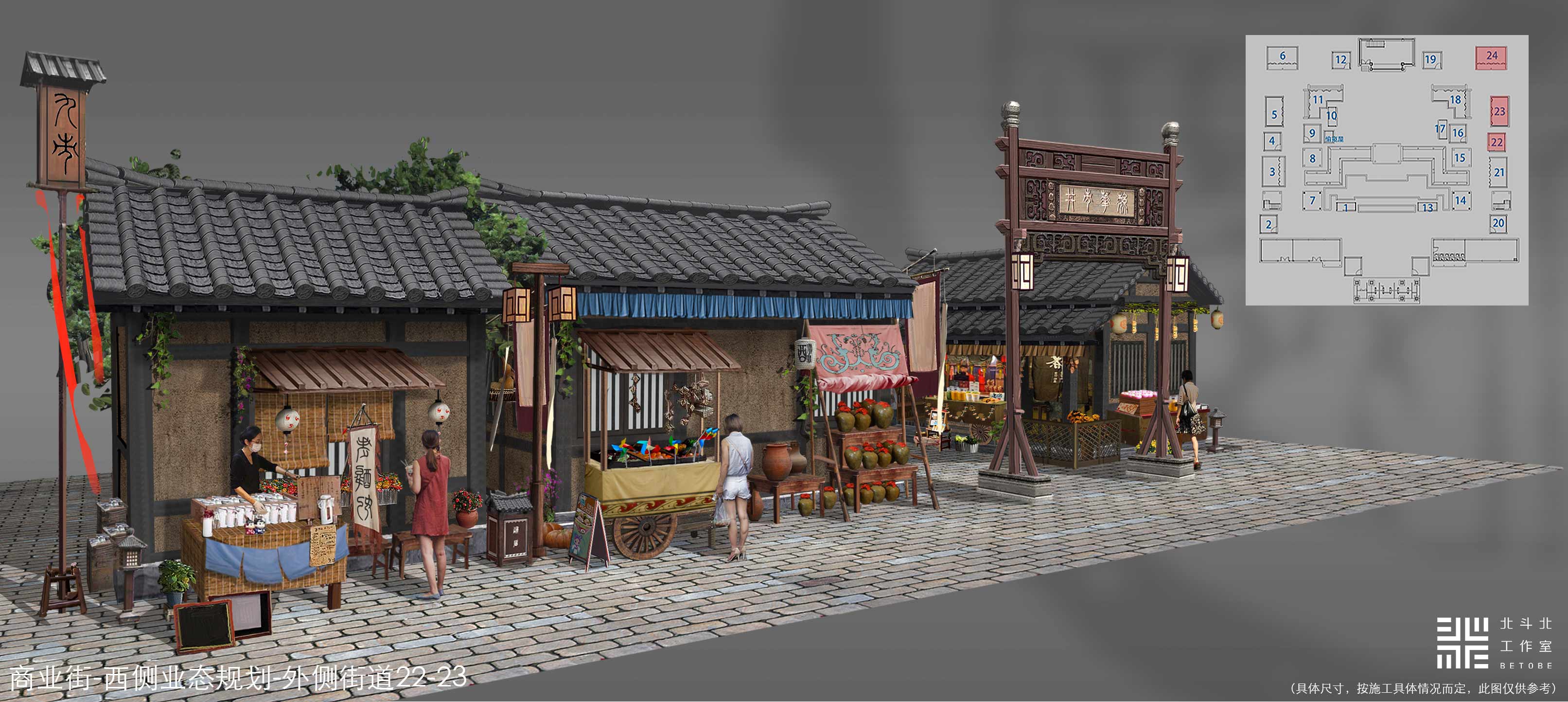 东台《董永七仙女文化园》美术设计丨中国江苏丨北斗北工作室-25