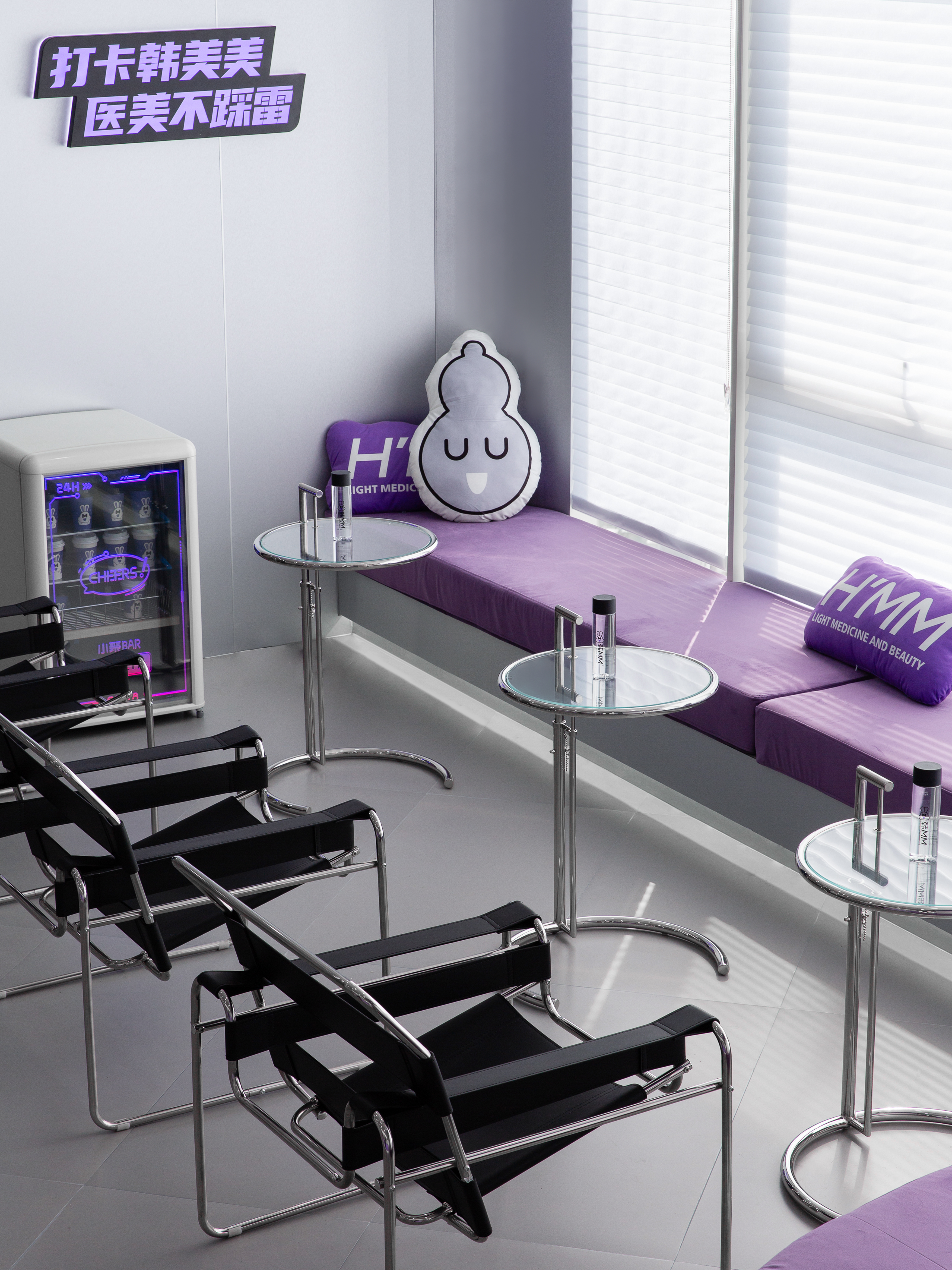 韩 MM 轻医美品牌全案设计丨中国西安丨OXD-10