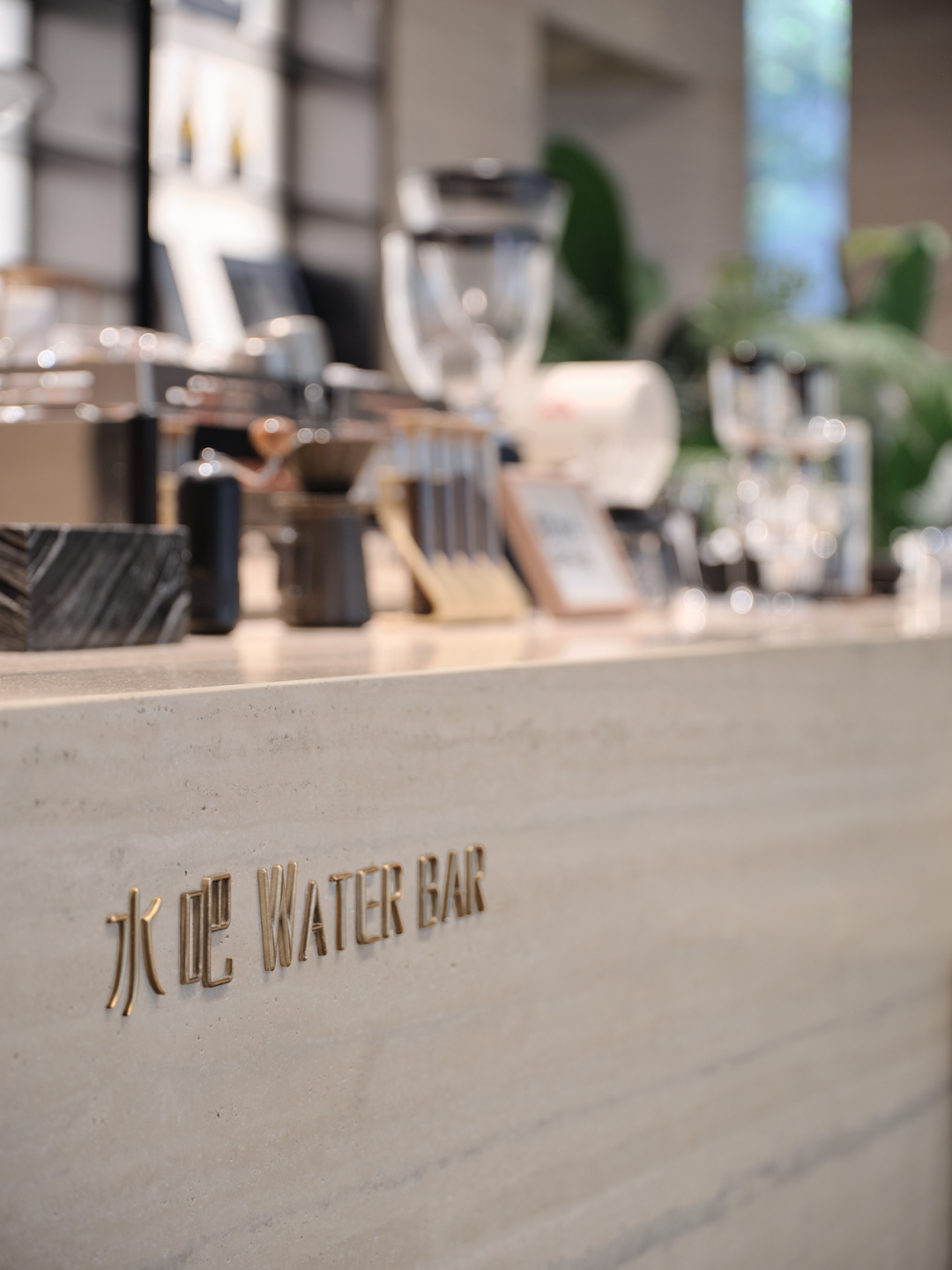 华发·横琴玺,以水为脉 润物无声丨中国珠海丨上海柏熙标识有限公司-112