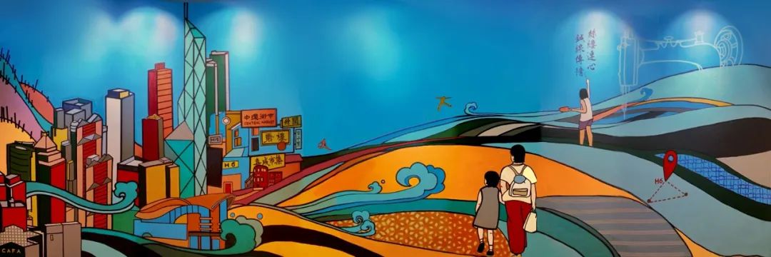 18个小时绘制，美院“青竹计划”学生墙绘亮相香港中环-0