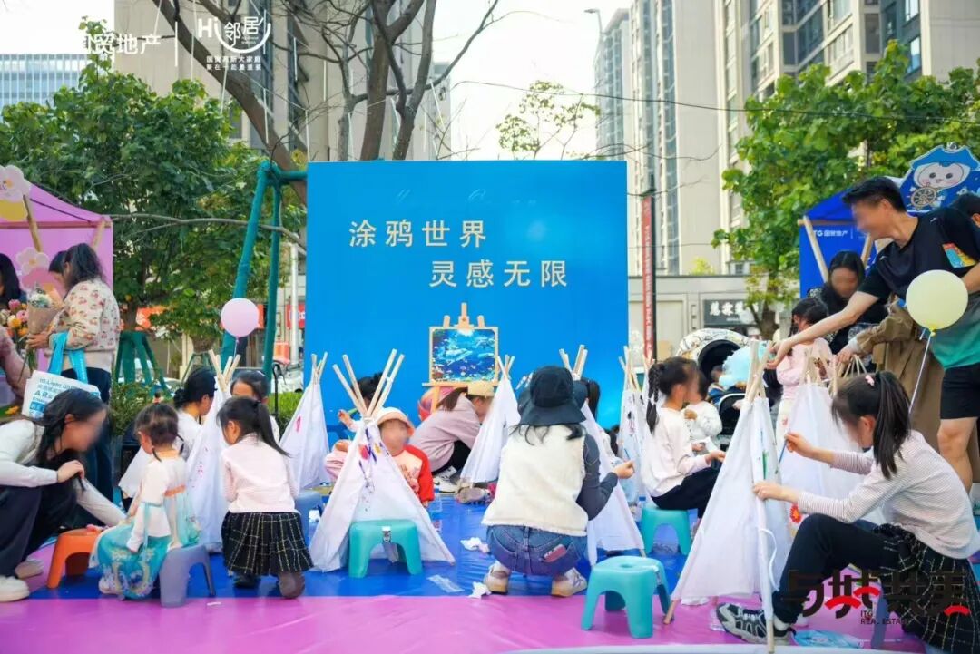 梦想的儿童友好型社区，被福州国贸江屿原搬到了家楼下-56