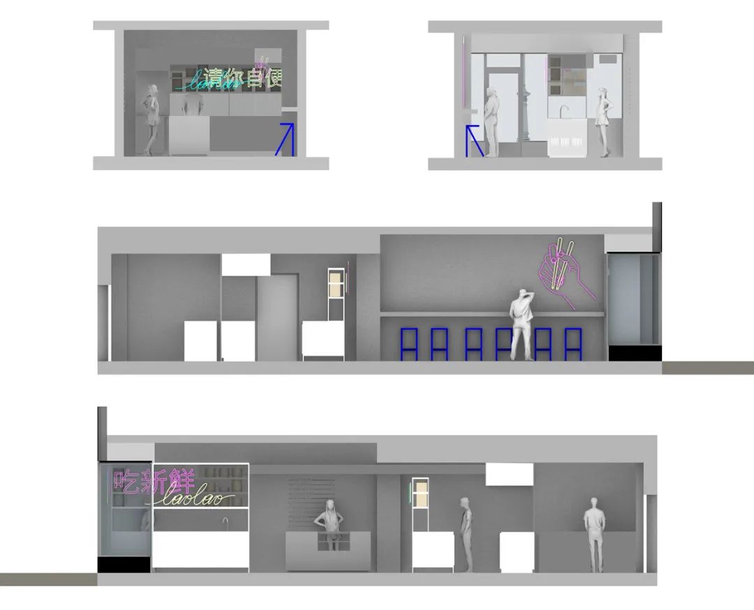 维也纳市中心的中国手工餐厅丨奥地利维也纳丨Tzou Lubroth Architekten-19