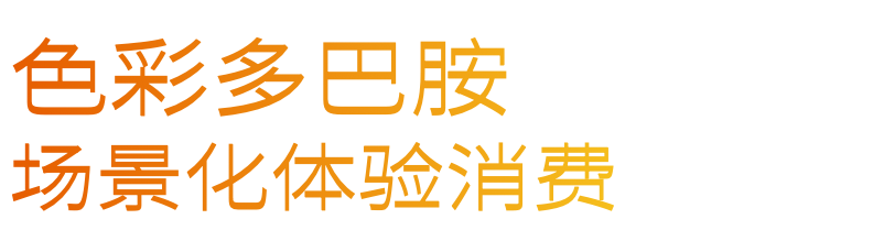 云起麓鸣丨中国浙江丨平日里设计-23