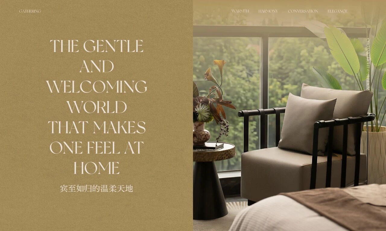 新作｜TRD尺道：成都龙湖·芳树晴川：青城山下的隐逸奢居-75