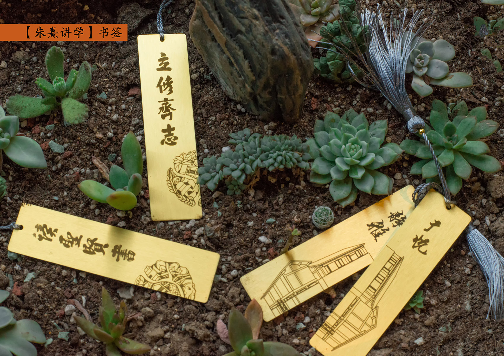 上坪古村复兴计划,福建 / 三文建筑/何崴工作室-166