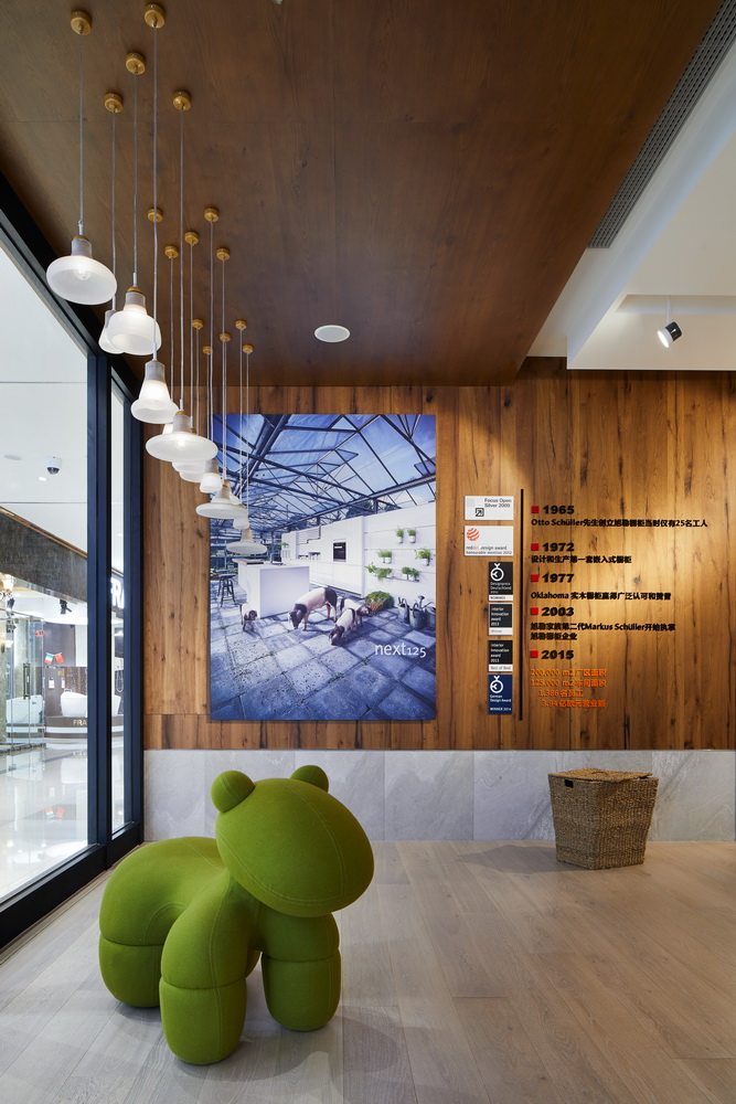 德国旭勒南京金盛国际家居广场旗舰店-18