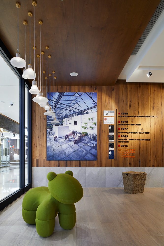 德国旭勒南京金盛国际家居广场旗舰店-18