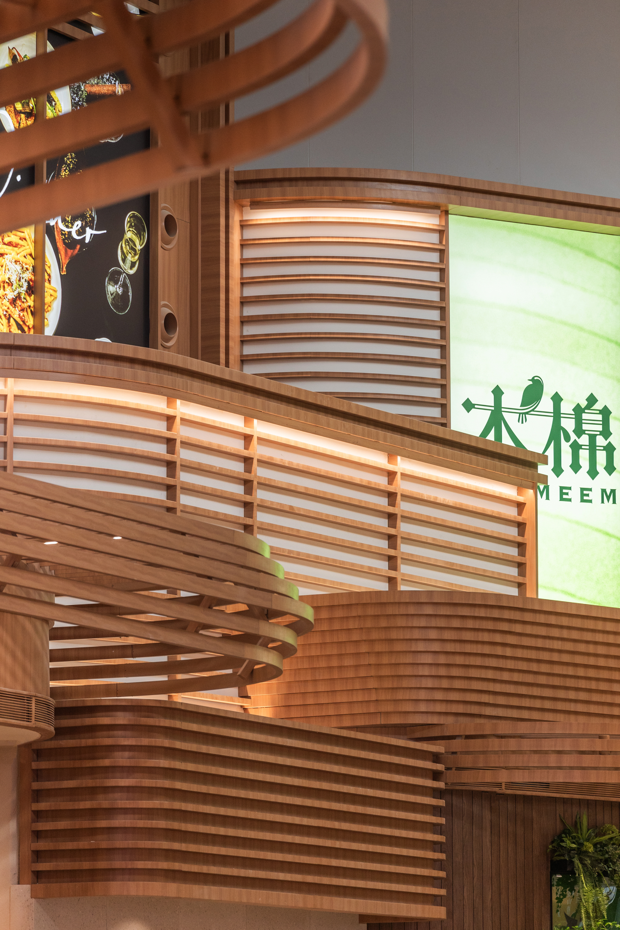 深圳南山海岸城-味蕾跃迁，冰场改造-29