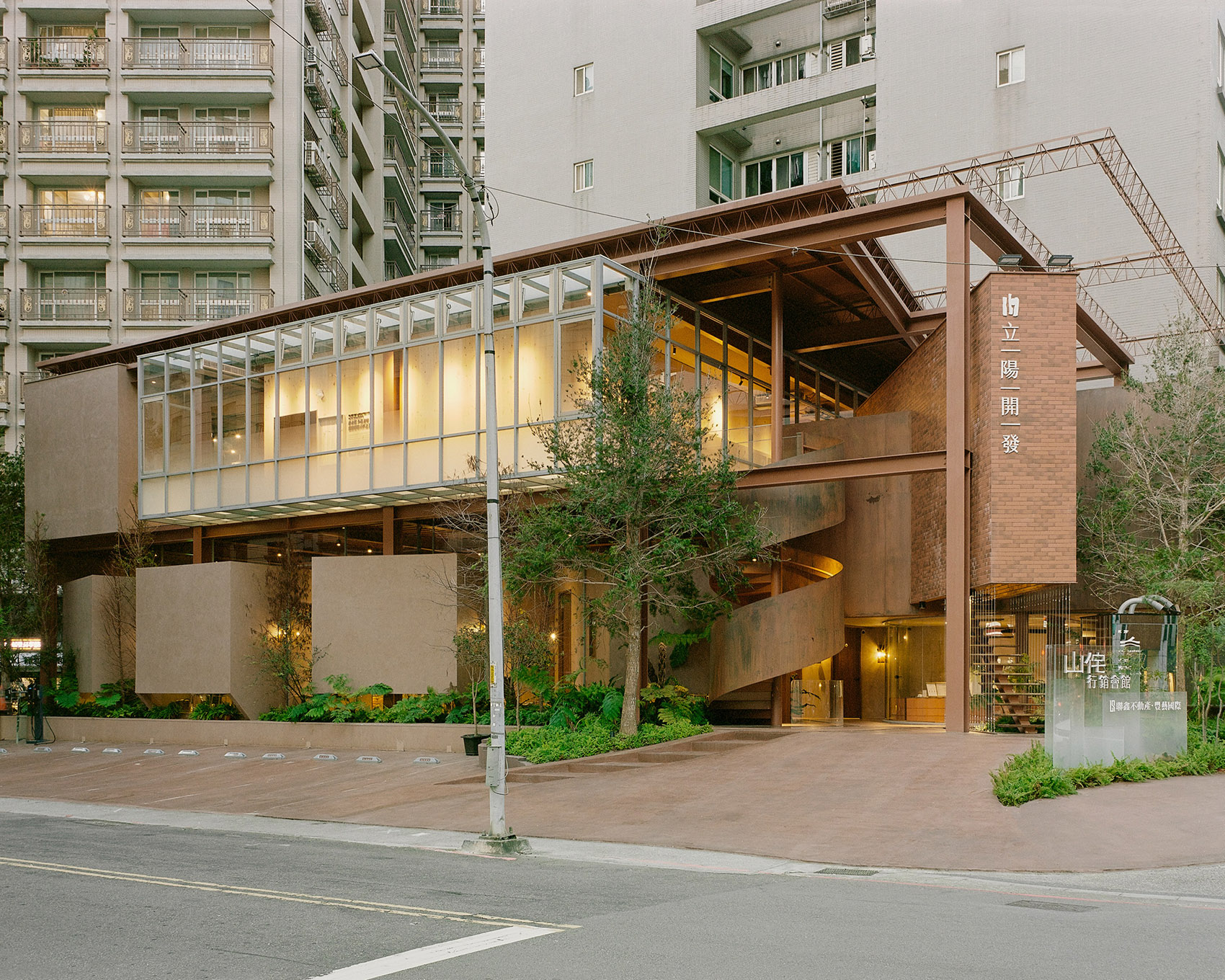 立阳开发总部丨中国台湾-4