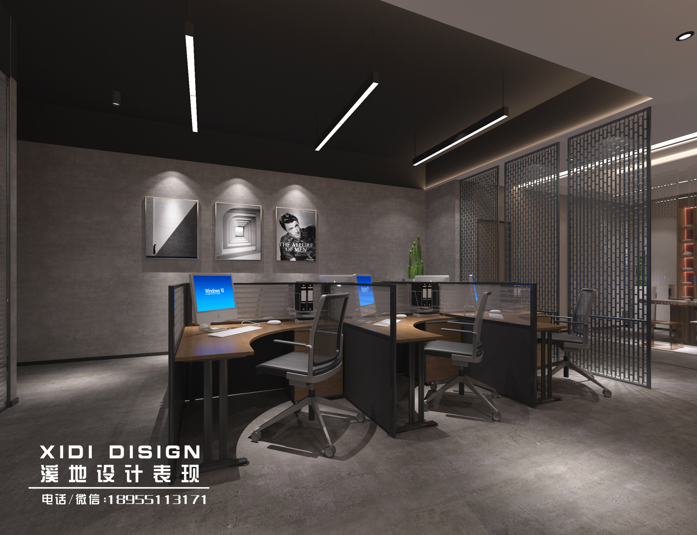 工业风办公空间 · STC正岸漆业发展有限公司-10