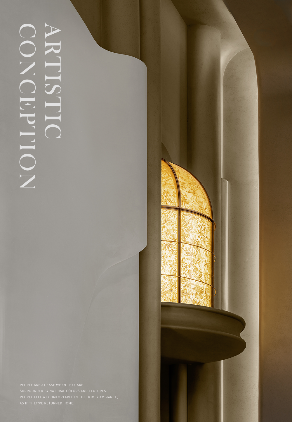 新作|4350㎡雅奢艺术,逛一圈人麻了!-16