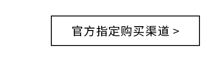 NewEra®官方正品购买渠道指南-1