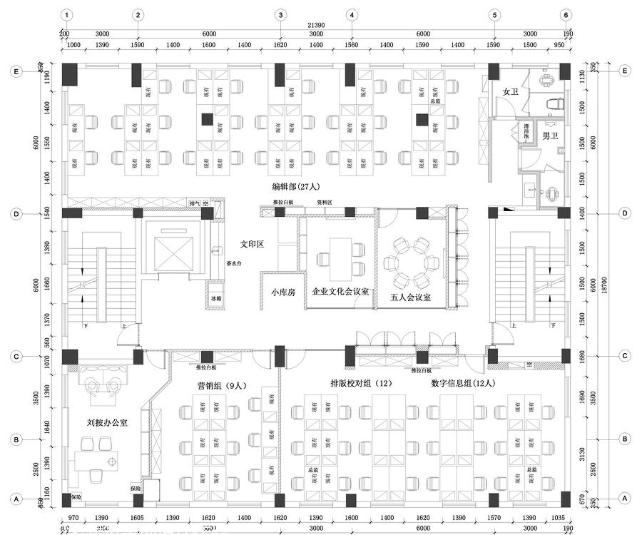 上海读客图书公司办公楼-40