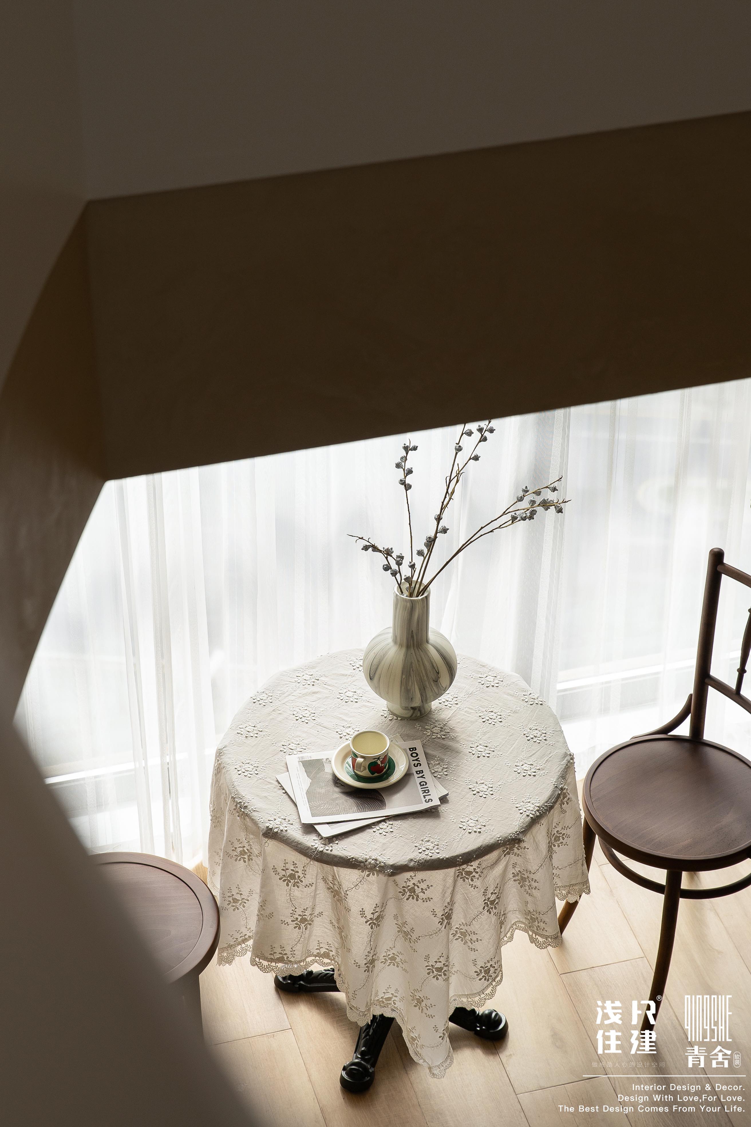 人間四月天之新奥佳园-4