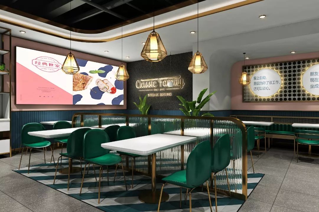 七巧板元素打造独特牛排餐厅空间-41