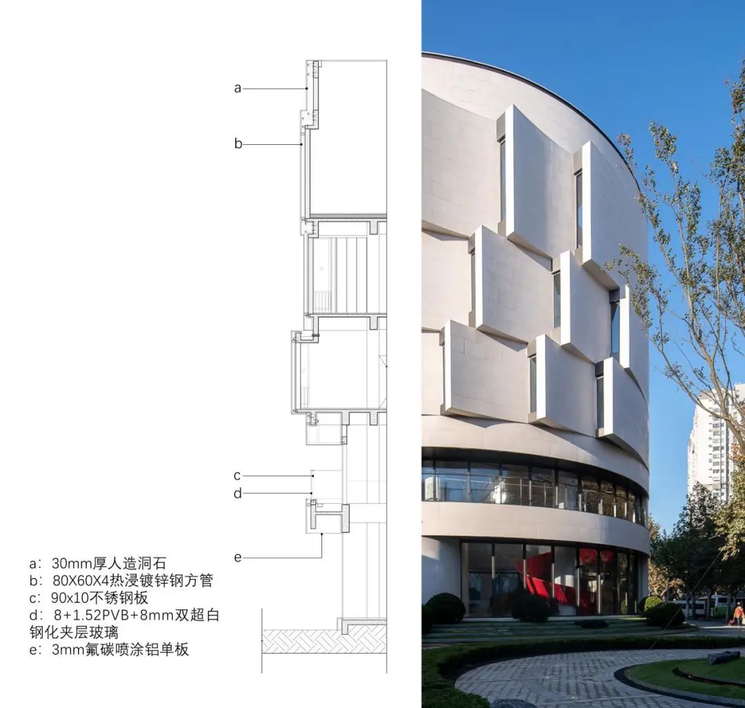 上海市杨浦区江浦社区文体中心丨中国上海丨上海日清建筑设计有限公司-88