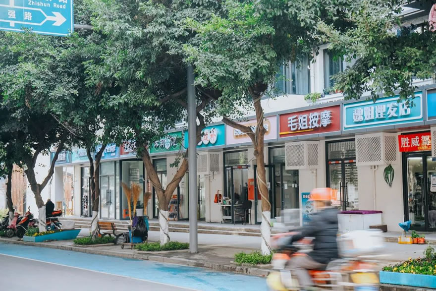 成都昭青里特色步行街打造丨中国成都丨成都市建筑设计研究院-32