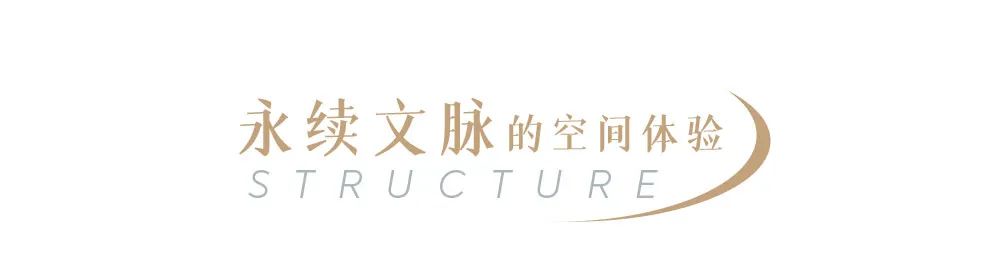 义乌绿地朝阳门丨中国浙江丨UA事业一部-46