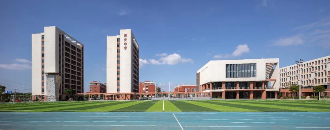 敬谢师恩丨合立道设计集团祝老师们节日快乐！-9