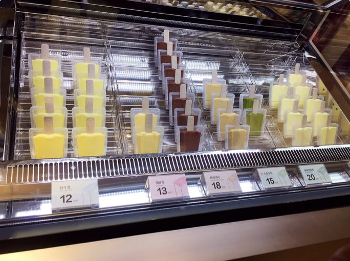 “流量收割机”，开了全球首家线下体验店-55