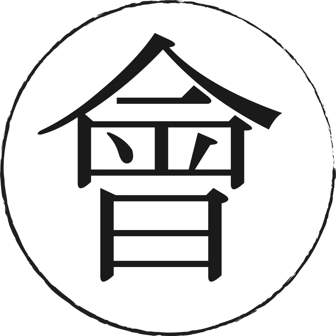 郑州绿城湖畔云庐室内设计丨中国郑州丨矩阵纵横-42