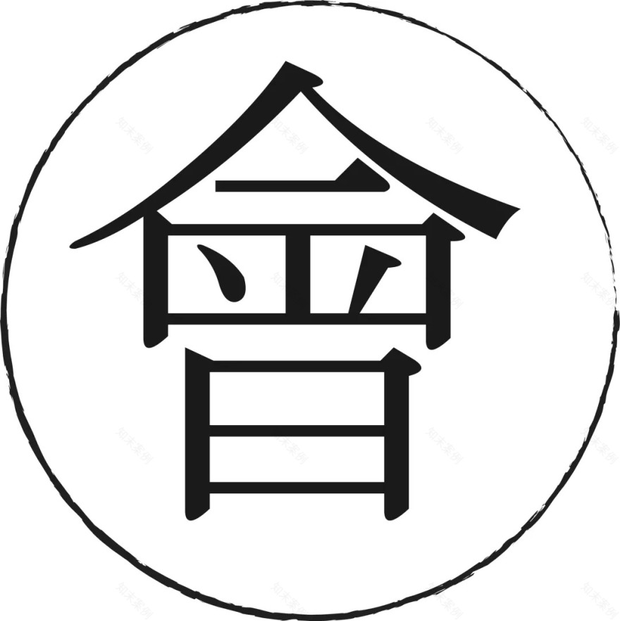 郑州绿城湖畔云庐室内设计丨中国郑州丨矩阵纵横-42