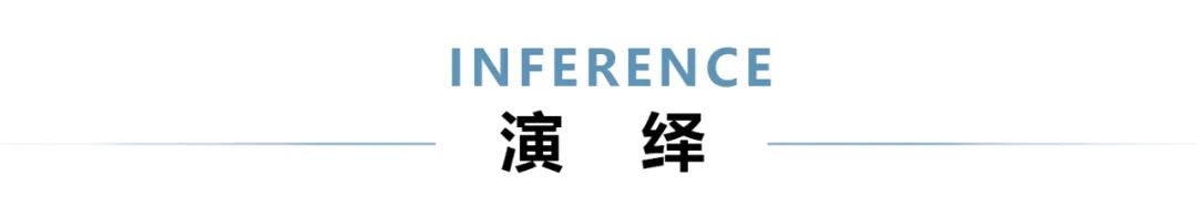 首创·天阅嘉陵丨中国重庆丨重庆元道园林景观设计有限公司-33