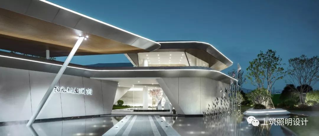 阳光城·贵港文澜府 | 现代艺术都市浮岛-40