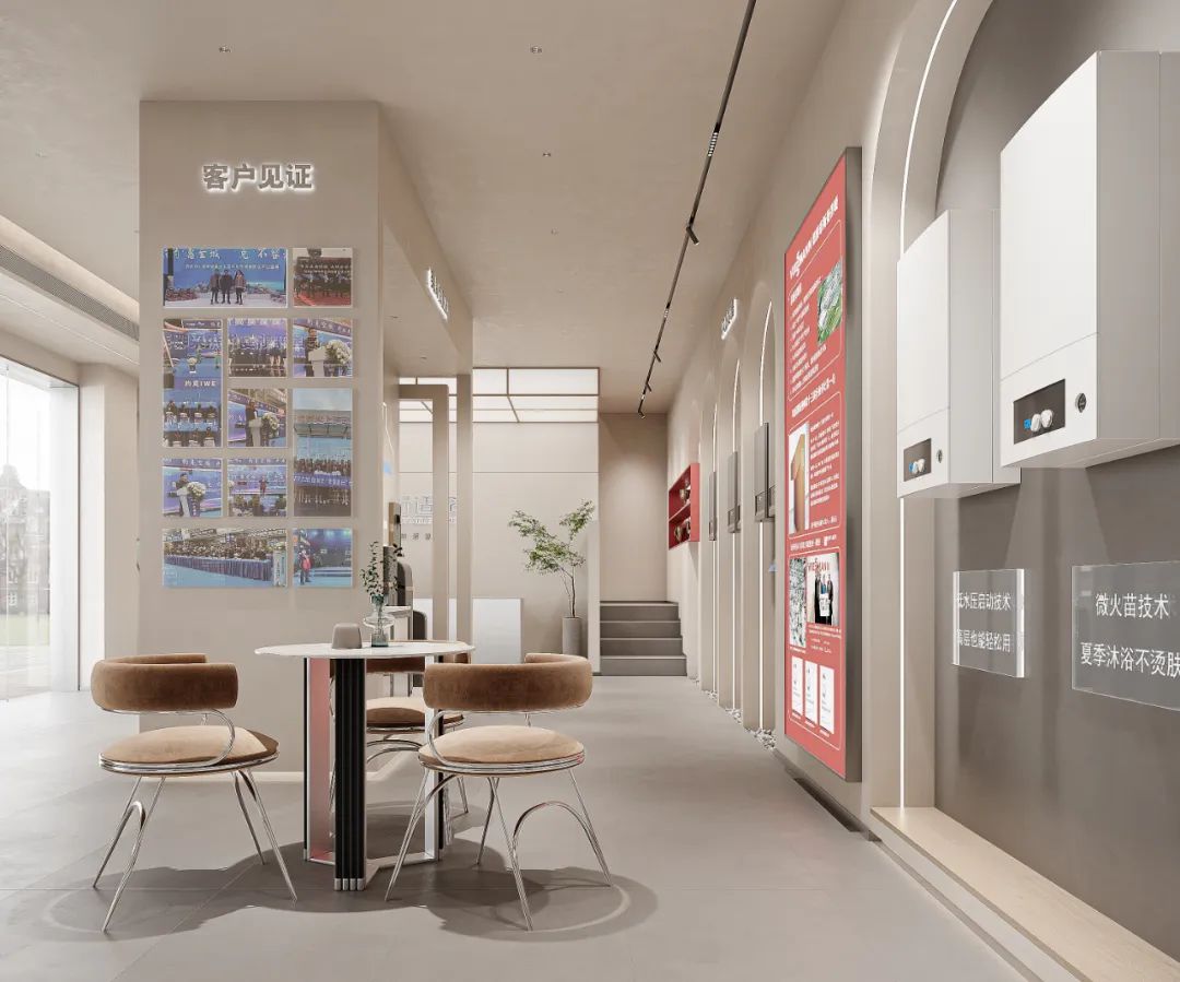 150㎡三菱电机中央空调++ 德国菲斯曼地暖展厅丨中国阜阳丨周笙笙全案设计工作室-21