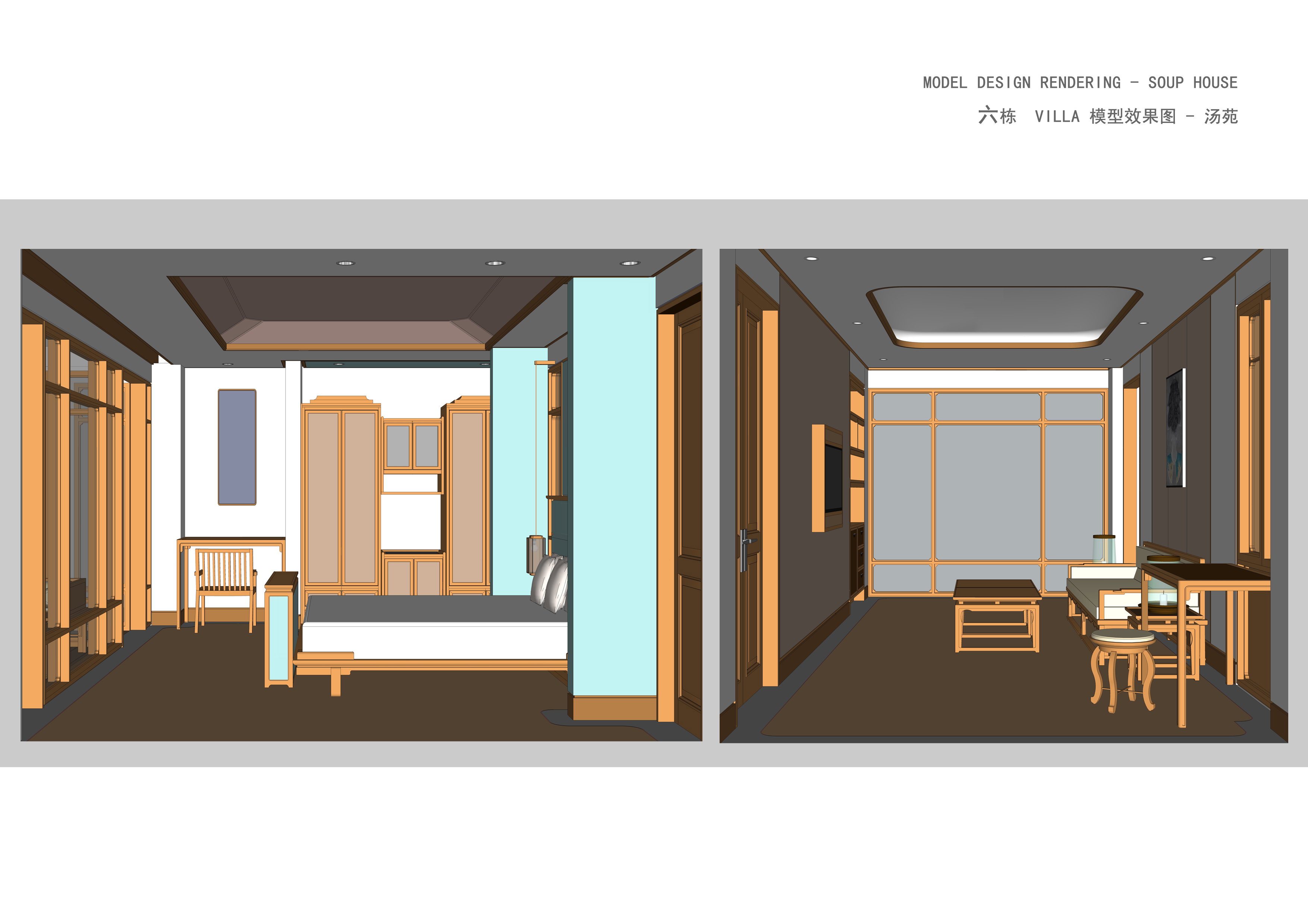 玉溪汇龙精品酒店—文本-7