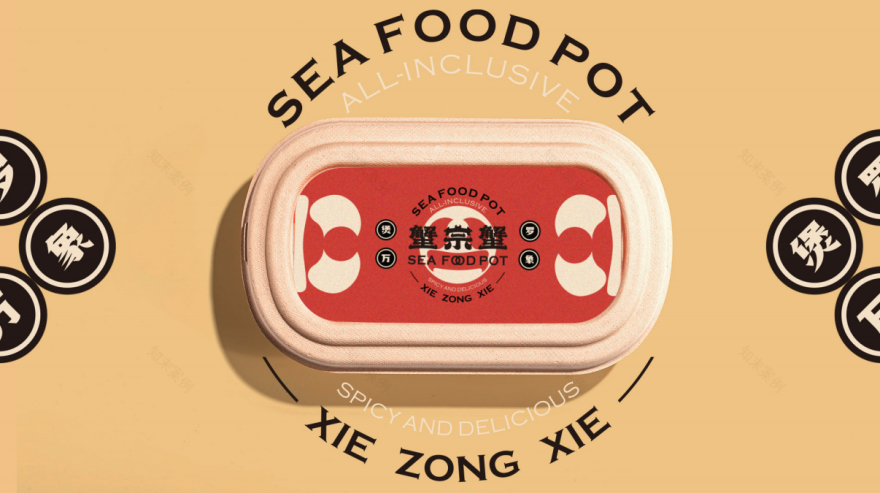 蟹宗蟹丨中国南昌丨艺鼎设计-44