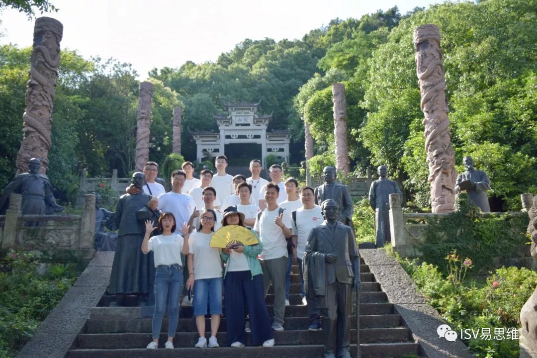 易思维千岛湖团建之旅，感受清官海瑞忠义精神-55