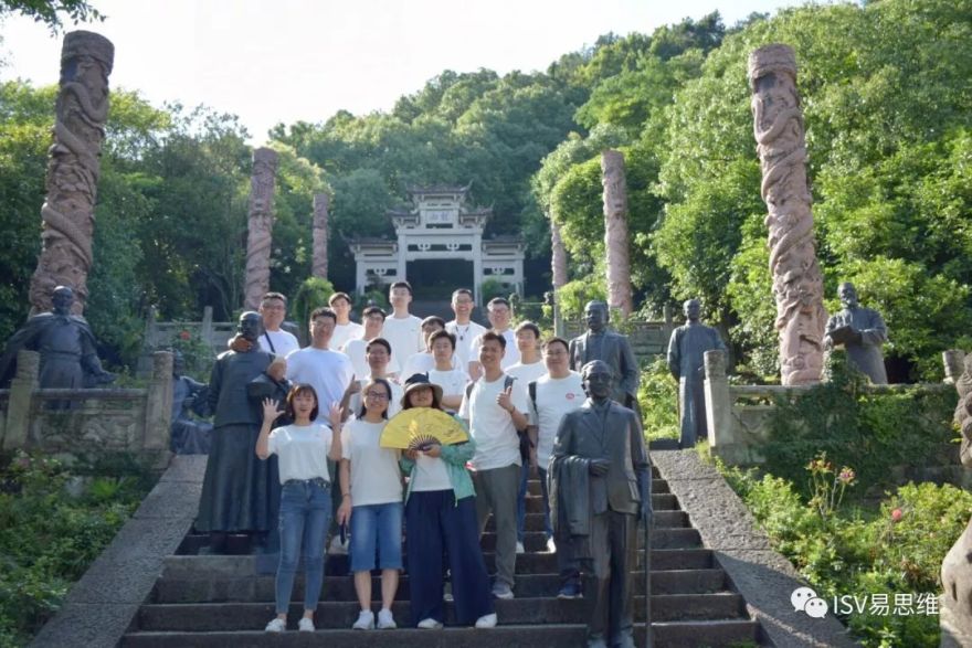 易思维千岛湖团建之旅,感受清官海瑞忠义精神-55