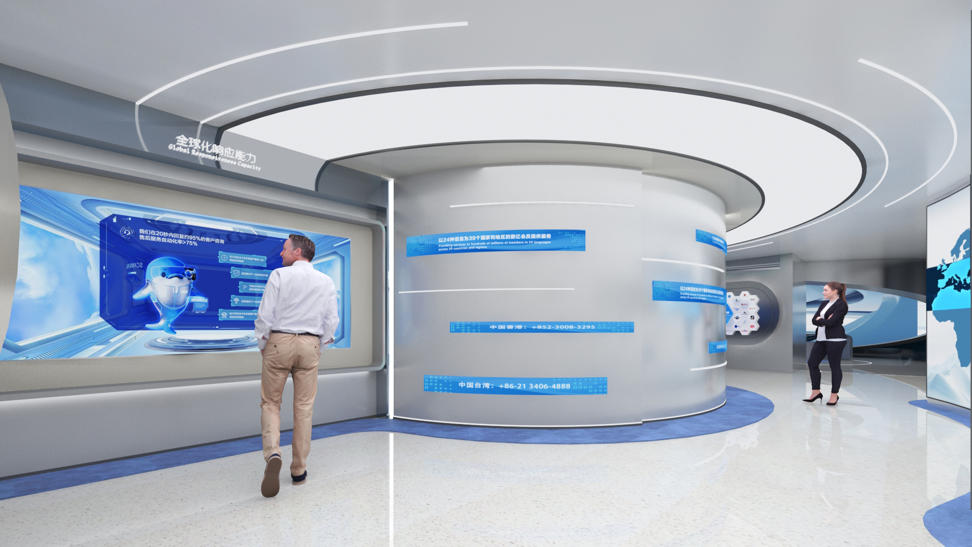 某企业展厅设计-5