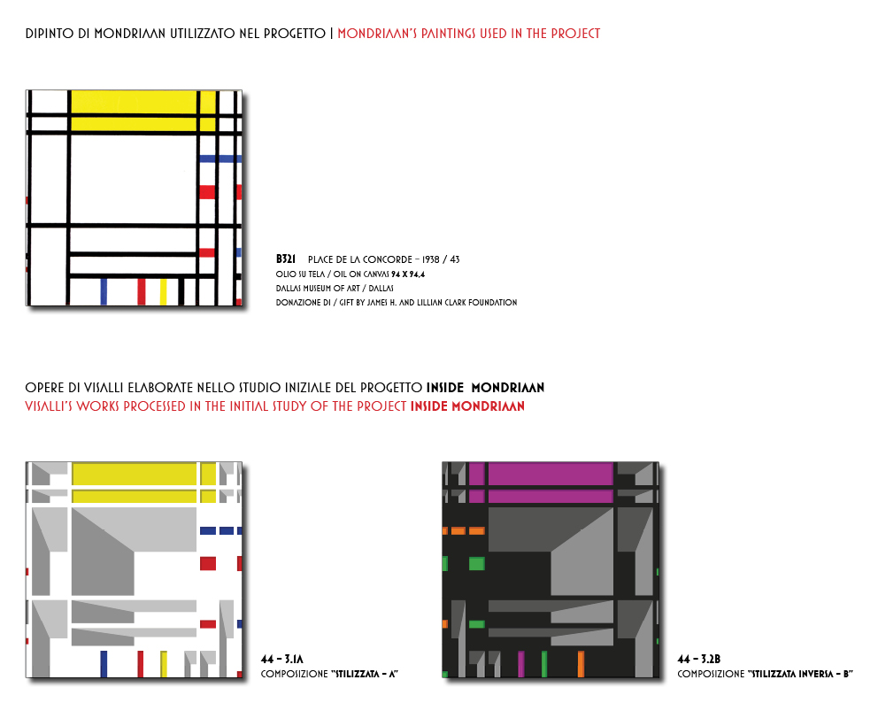在蒙德里安作品内部-4