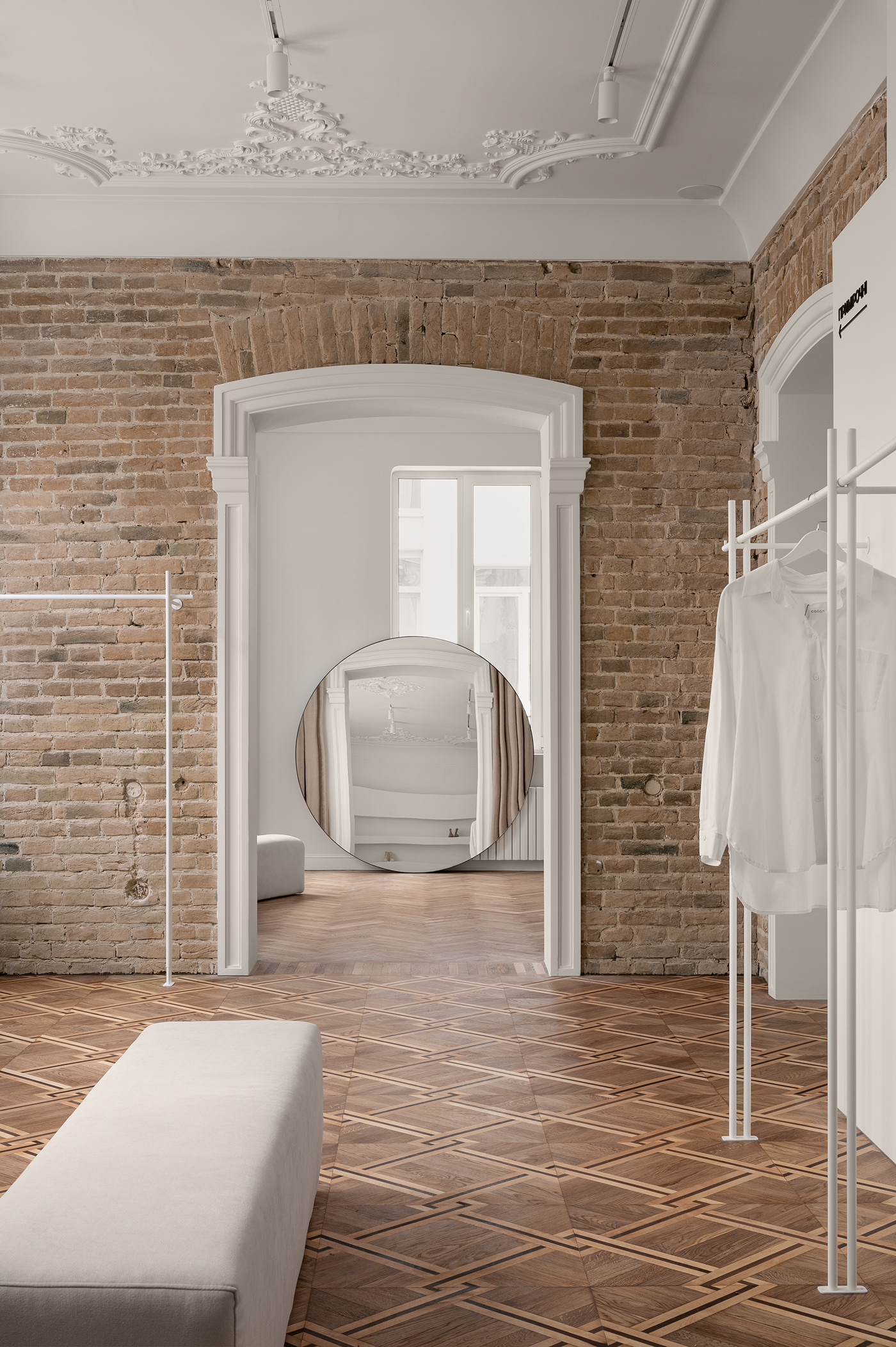 COOSH 精品店丨乌克兰捷尔诺波尔丨Sofiia Hupalovska-43