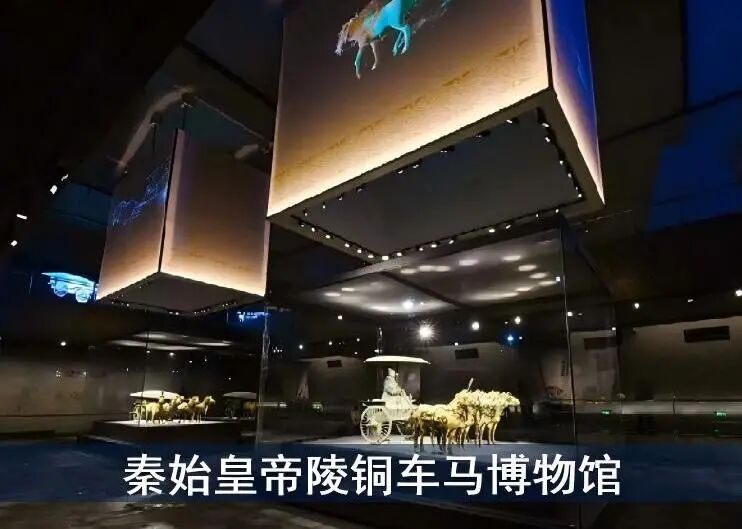 宽创快讯|秦始皇帝陵铜车马博物馆项目荣获2025年WLA建成类机构景观设计荣誉奖-25