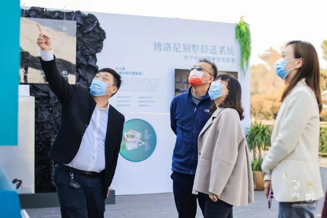 墅居生活艺术展-5