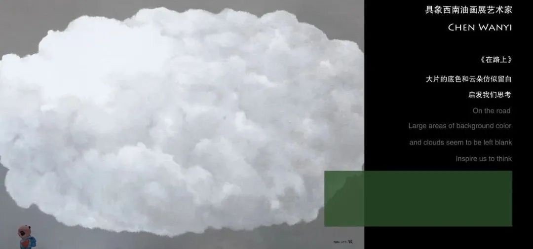 弧形建筑中的生活美学-5